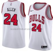 Maillot Chicago Bulls Tony Allen Association 2018 Blanc