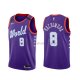 Maillot 2020 Rising Star Rui Hachimura World Volet