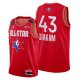 Maillot All Star 2020 Tornto Raptors Pascal Siakam Rouge