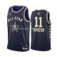 Maillot All Star 2024 Chicago Bulls Demar Derozan NO 11 Bleu