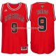 Maillot Los Chicago Bulls Rondo Rouge
