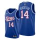 Maillot Sacramento Kings Oscar Robertson Classic Edition 1990 1994 Bleu