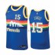 Maillot Denver Nuggets Nikola Jokic Hardwood Classics 2019-20 Bleu