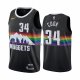 Maillot Denver Nuggets Tyler Cook Ville Noir
