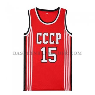 Maillot Film Cccp Sabonis Rouge