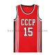 Maillot Film Cccp Sabonis Rouge