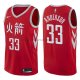 Maillot Houston Rockets Ryan Anderson Ciudad 2017-18 Rouge