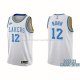 Maillot Los Angeles Lakers Kendrick Nunn NO 12 Classic 2022-23 Blanc
