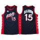 Maillot NBA USA 1996 Olajuwon Noir