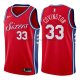 Maillot Philadelphia 76ers Robert Covington Statehombret 2017-18