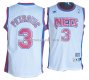 Maillot Retro Brooklyn Nets Petrovic Blanc