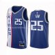 Maillot Sacramento Kings Alex Len NO 25 Ville 2023-24 Bleu