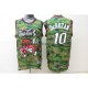 Maillot Toronto Raptors Demar Derozan Vert