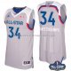 Maillot All Star 2017 Milwaukee Bucks Antetokounmpo Gris