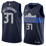 Maillot Dallas Mavericks Kostas Antetokounmpo Statement 2018 Ble