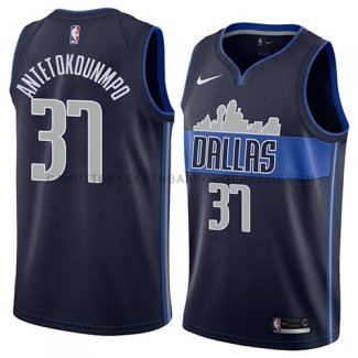 Maillot Dallas Mavericks Kostas Antetokounmpo Statement 2018 Ble