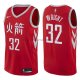 Maillot Houston Rockets Brandan Wright Ciudad 2017-18 Rouge