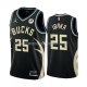 Maillot Milwaukee Bucks Serge Ibaka NO 25 Statement 2022-23 Noir
