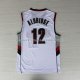 Maillot Portland Trail Blazers Aldridge Blanc