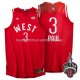 Maillot All Star 2016 Pual