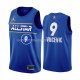 Maillot All Star 2021 Orlando Magic Nikola Vucevic Bleu