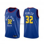 Maillot Denver Nuggets Noah Vonleh Statement Bleu Maillot Denver Nuggets Noah Vonleh Statement Bleu