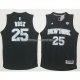 Maillot Diamonds Editon New York Knicks Rose Noir