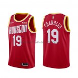 Maillot Houston Rockets Tyson Chandler Classic Rouge