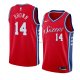 Maillot Philadelphia 76ers Anthony Marron Statement 2018 Rouge