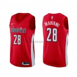 Maillot Washington Wizards Ian Mahinmi Earned Rouge Maillot Washington Wizards Ian Mahinmi Earned Rouge
