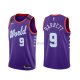 Maillot 2020 Rising Star Rj Barrett World Volet