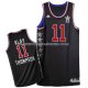 Maillot All Star 2015 Thompson