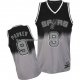 Maillot Fadeaway Mode Parker Gris