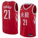 Maillot Houston Rockets Chinanu Onuaku Ciudad 2018 Rouge