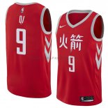 Maillot Houston Rockets Zhou Qi Ville 2018 Rouge Maillot Houston Rockets Zhou Qi Ville 2018 Rouge