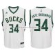Maillot Milwaukee Bucks Antetokounmpo Blanc