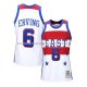 Maillot All Star 1980 Erving Blanc