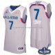 Maillot All Star 2017 Toronto Raptors Lowry Gris