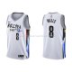 Maillot Brooklyn Nets Patty Mills NO 8 Ville 2022-23 Blanc