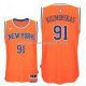 Maillot Joakim Kuzminskas Orange