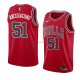 Maillot Chicago Bulls Ryan Arcidiacono Icon 2018 Rouge