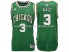 Maillot Chicago Bulls Wade Vert