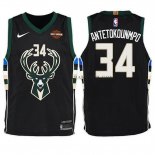 Maillot Enfant Milwaukee Bucks Giannis Antetokounmpo Statement H