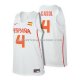 Maillot Espagne Gasol 2016 Blanc