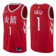 Maillot Houston Rockets Trevor Ariza Ciudad 2017-18 Rouge