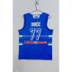 Maillot Slovenia Luka Doncic NO 77 Tokyo 2021 Bleu2