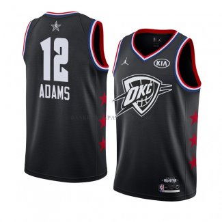 Maillot All Star 2019 Oklahoma City Thunder Steven Adams Noir