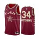 Maillot All Star 2024 Milwaukee Bucks Giannis Antetokounmpo NO 34 Rouge