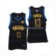 Maillot Brooklyn Nets James Harden Fashion Royalty Noir