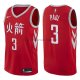 Maillot Houston Rockets Chris Paul Ciudad 2017-18 Rouge